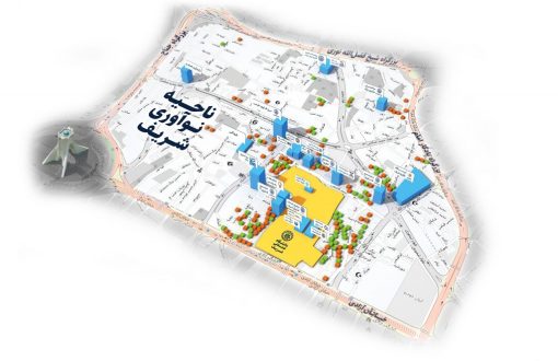 ناحیه نواوری شریف